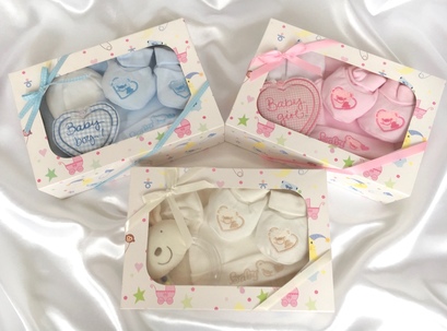 Baby Gift Box - 5 piece set