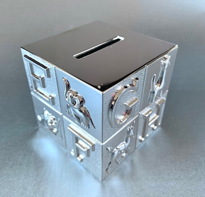 Silver Plated ABC Money Box