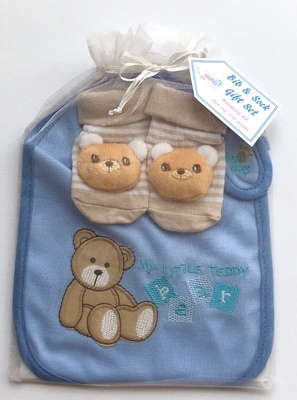 Beige Bear Boy Bib & Sock Gift Set