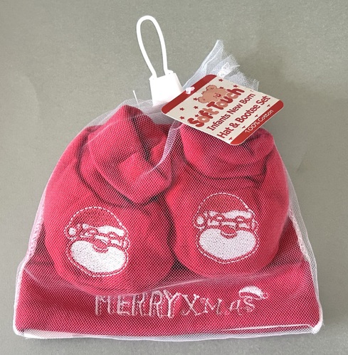 Merry Christmas Hat & Bootie Baby Set - red
