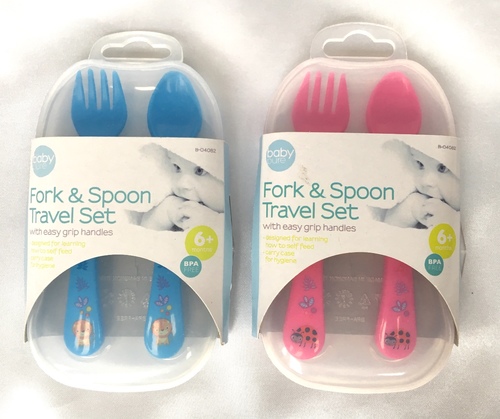 Two piece Travel Cutlery in Case