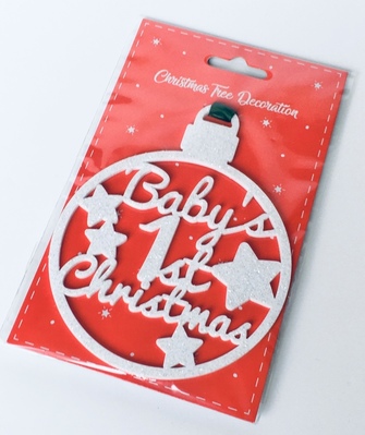 Baby’s 1st Christmas Bauble Decoration