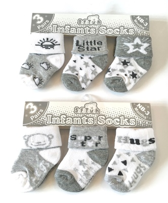 Grey Patterned Baby Socks - 3 pack