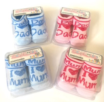 I Love Mum/Dad Socks - pink/blue